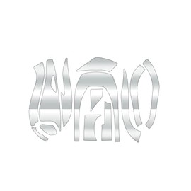 CUSTOM SEAT.JP ARMOR FOR YOROI IMZ Custom Decal Scratch Proof Scratch Protection Bait Reel Custom (Clear for Right Handle))