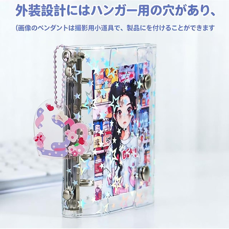 Sticker Book, Binder, Star Pattern, Transparent, A6 (20 Refills), Clear,