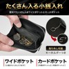 QUARE Coin Purse, Men's Mini Wallet, Coin Case, Genuine Leather,