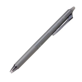 Pilot Friction Synergy Knock 0.4mm Black 3 Set