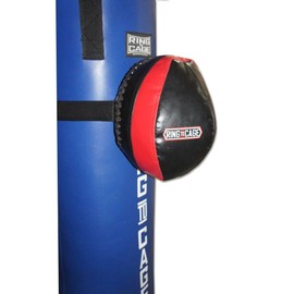 Uppercut Attachment for Punching Bag/Head Target