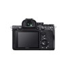 Expert Shield screen protector compatible with Sony A7R IV -