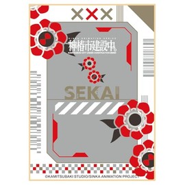 Character Sleeve TV Anime Kamsubaki City Construction World Icon (EN-1552) Pack