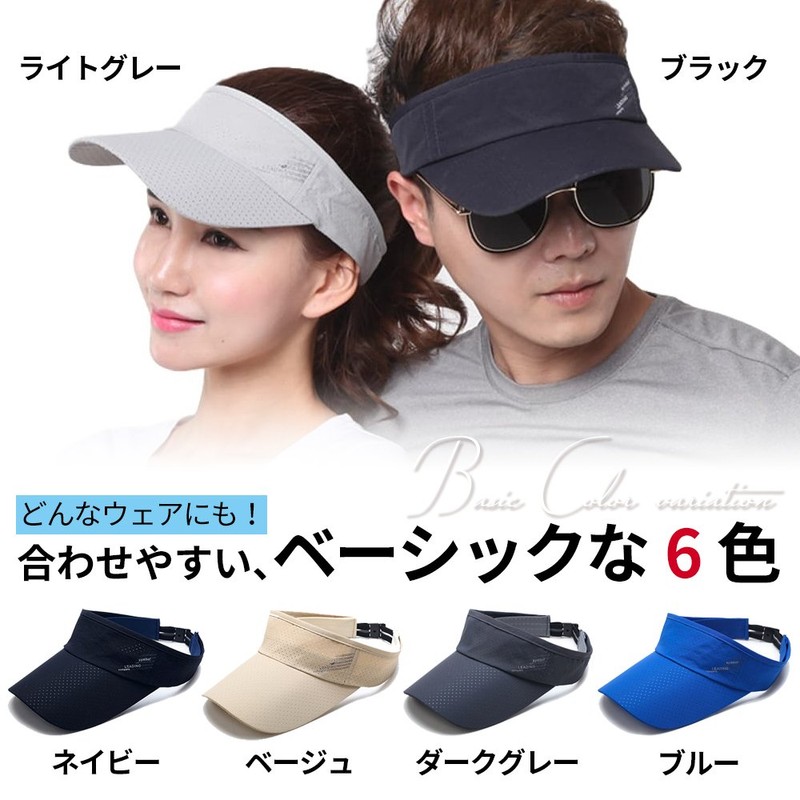 Panda Store Sports Sun Visor, Running, Golf Cap, Hat, Sweat