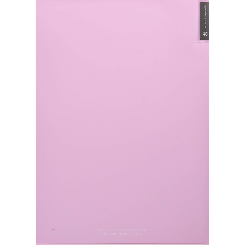 Barbapapa BBZ-235 Greeting Life Soft Carry Face