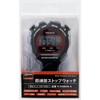 TRUSCO T-709RN-A Splashproof Stopwatch