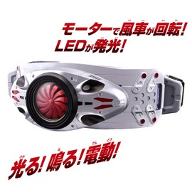 BANDAI Bandai DX Kamen Rider Transformation Belt Typhoon Prana Forced Discharge Auxiliary Mechanism Initial Type