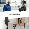 HSU Camera Smartphone Monitor Mount, 360° Rotation, Angle Adjustment, Smartphone