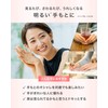 WeeWii Hand Serum (2) Includes a Handbag, Present, Gift, Dedicated