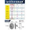 QUDCK Scalp Brush, Scalp Massage, Shampoo Brush, For Men Over