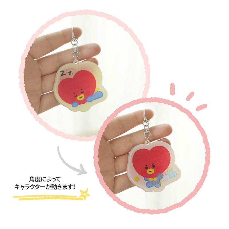 [BT21] Solomon Shoji Hologram Key Holder Lenticular Key Ring BABY