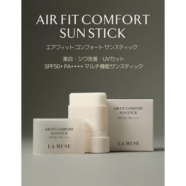 LA MUSE SPF50 PA+++ Sun Stick, Sunscreen, Stick Type, UV Care, Portable, Compact, Non-Sticky, For Face, Outings, Re-coat