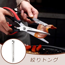 Liroyal Yakiniku Tongs, Stainless Steel, Cooking Tongs, Camping, Barbecue, BBQ Tongs, Heat Resistant, Antibacterial, Cookware, For Home Use, Silver