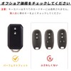 OFFCURVE XBEE XBEE Wagon R Stingray Remote Control Key Case