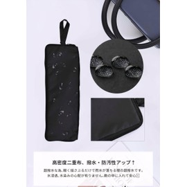 Water Absorbent, Umbrella Cover, Folding Umbrella Case, Portable, Convenient, Rainy Season Protection, Quick Drying, Multi-purpose, Super Absorbent, Multiple Places, For Work / School / School /