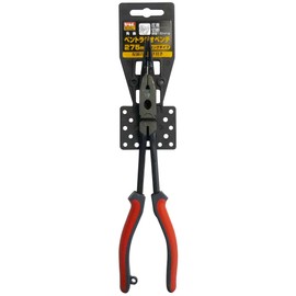 Trad bentoraziopenti Long Type 275 mm TRL – 275B