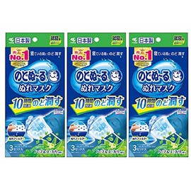 Set Sale: Kobayashi Pharmaceutical Nodonuru Wet Mask for Sleeping, Pleated Type, Herbal & Eucalyptus Scent (Set of 3) Set of 3