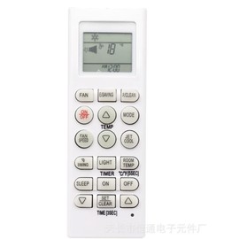Remote Control for LG VM122CS VM182CS LCN187HV LCN247HV LCN367HV USNW122J3W1 VM121H6NJM0 VM182H6 VM242H6 VM122H6NJM0 Room Window AC Air Conditioner