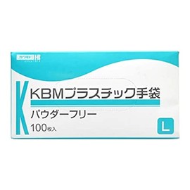 川本 Industrial KBM Plastic Gloves Powder Free Large 100 Piece