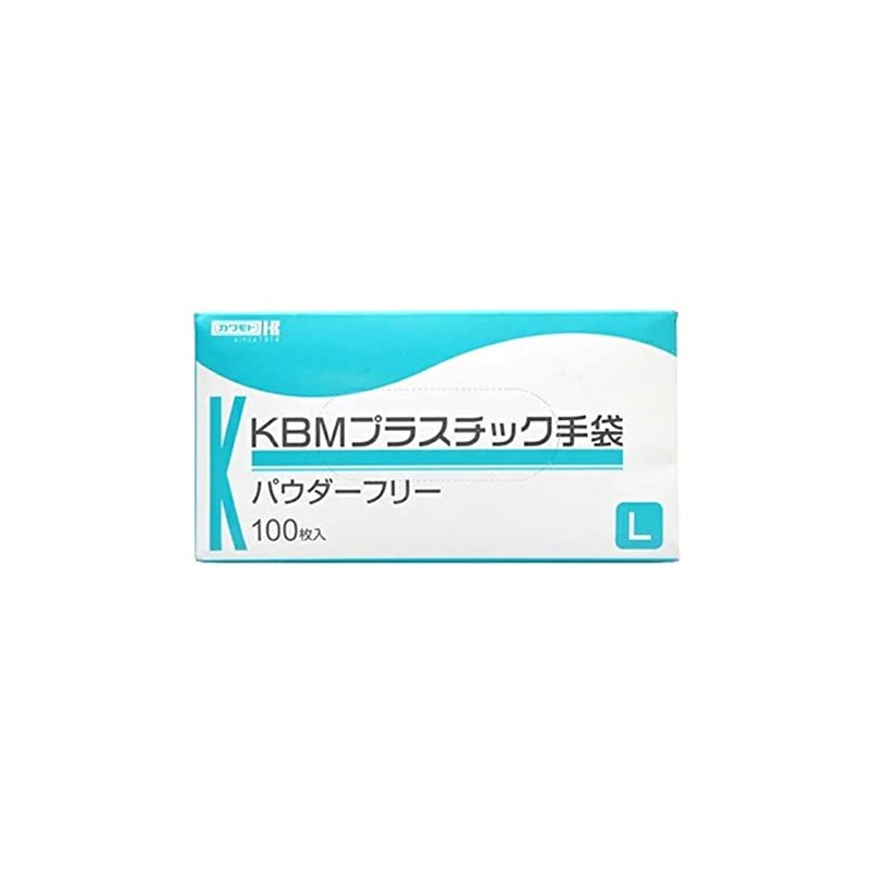 川本 Industrial KBM Plastic Gloves Powder Free Large 100 Piece