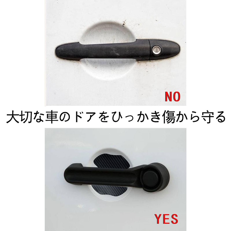KEGILUH Door Handle Protector, Door Handle Protection Cover, Door Knob