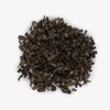Ahmad Tea Gunpowder Green Tea - Loose Leaf 250g