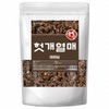 Mom's son Earth tree, Hovenia fruit, Hovenia tree tea, fruit