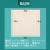 Tofu Making Cloth, High Density Gauze, Cooking Supplies, High Density