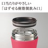 Zojirushi SW-GC36-TA Stainless Steel Food Jar, 12.2 fl oz (360