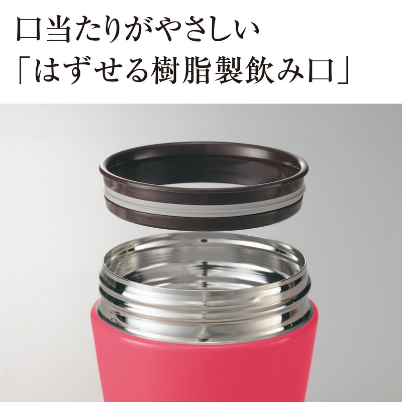 Zojirushi SW-GC36-TA Stainless Steel Food Jar, 12.2 fl oz (360