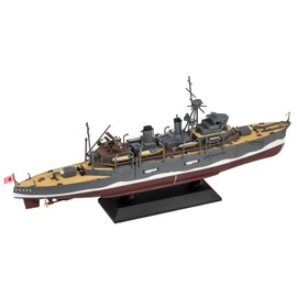 Pit Road 1/700 Japanese Navy Submarine Long Whale 1942/1944 Plastic Model W263 (Ship)