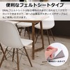 DRAL Large Felt Sheets, 5-Piece Set (30*21 cm), Freely Cuttable