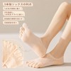 Yazon Women's Five Toe Socks, Summer Socks, Ankle Socks, Mesh
