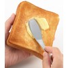 Yoshikawa SJ3566 Easy To Scoop Jam & Butter Spatula