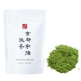 Ocha & Co. Ceremonial Grade Kyoto Uji Matcha Green Tea Powder - 50g