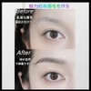 MIRUOKOU [TIKTOK POPULAR Eyebrow] Waterproof Bifurcal Eyebrow Pencil | Extra