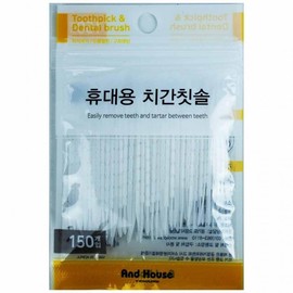 Andhouse portable interdental brush 150 pieces 10ea