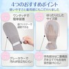 Como Life Cotton Mittens (1 for each left and right),