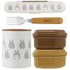 Skater KCLJC6AG-A Antibacterial Thermal Lunch Box, My Neighbor Totoro, Silhouette,