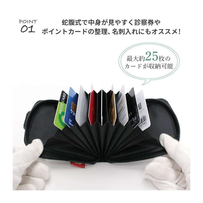 Chums Men's Other Bellow Card Case Sweat, H/Gray