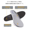 ZAMST Footcraft Cushioned Sports Insole, Size 3L, 11.4 - 12.0