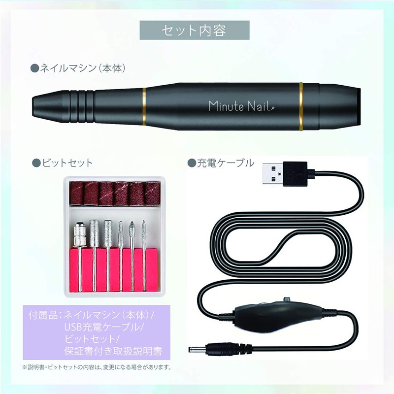 Nail Machine, Electric Nail File Nail Machine, Electric Nail File