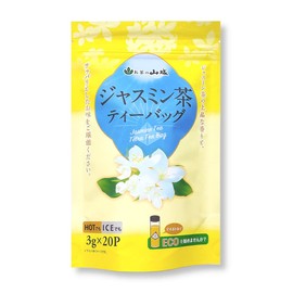 Yamashiro Bussan Jasmine Tea Bag 20 P x 1 Bag Supervised by High Quality Tea Teachers, Hot Ice, Marika Tea