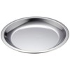 Nagao AG 18-0 Stainless Steel Pie Pan No.3 92903 Silver