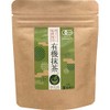 Tea Sandyoichi Organic Matcha for Cooking, 1.1 oz (30 g),