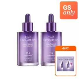 MISSHA [마스크팩증정] 미샤 타임 레볼루션 나이트 리페어 보랏빛 앰플 5X 70ml 2개 [Mask Pack Giveaway] Missha Time Revolution Night Repair Purple Ampoule 5X 70ml 2 pieces