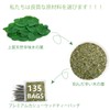Moringa Tea Simple Tea Bags, Additive-Free, Natural, Caffeine Free, 135