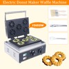 LYNICESHOP Donut Maker Machine, Mini Donut Maker Electric Waffle Maker
