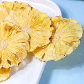 Dried Pineapple Slices 8.8oz/250g, Dehydrated Pineapple For Cocktails，Cake Decoration Cocktail Decoration Table Flowers Candle Crafts, No Additives, No Sugar Added