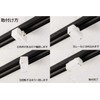 Swan Denki DUS-52BK-2S Lighting Rail Plug (Hanging Ceiling Body) Black